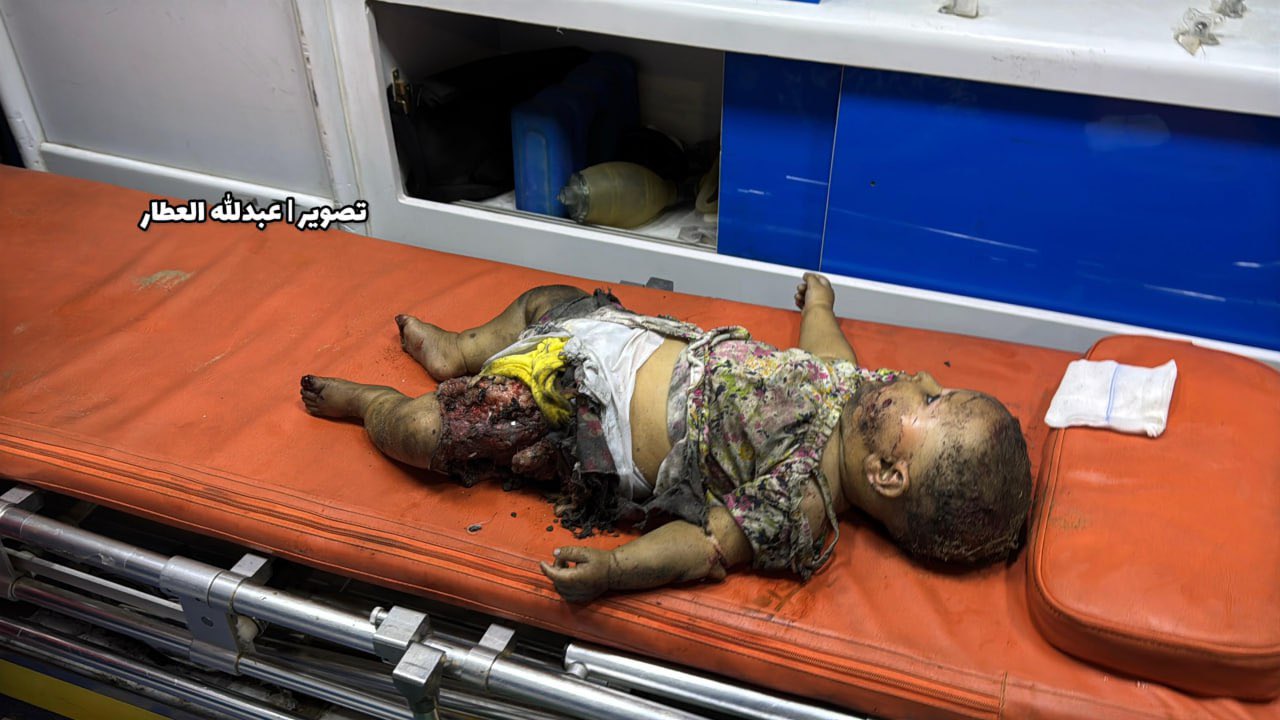 Mother and four children killed in Gaza City Israeli bombing