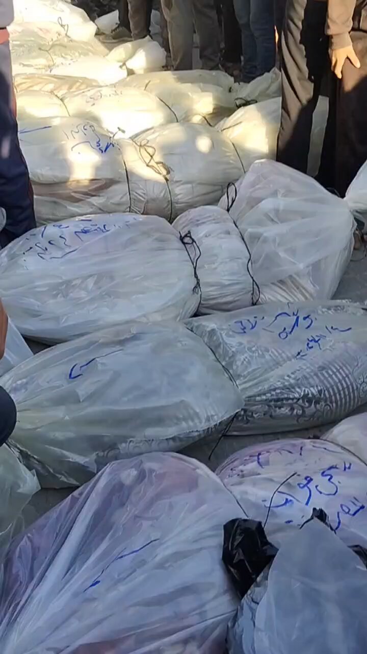 Israeli Army Strike Kills 20 Palestinian Civilians in Beit Lahia