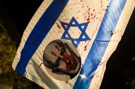 Netanyahu Gaza Military Zone Plans and Ethnic Cleansing Allegations