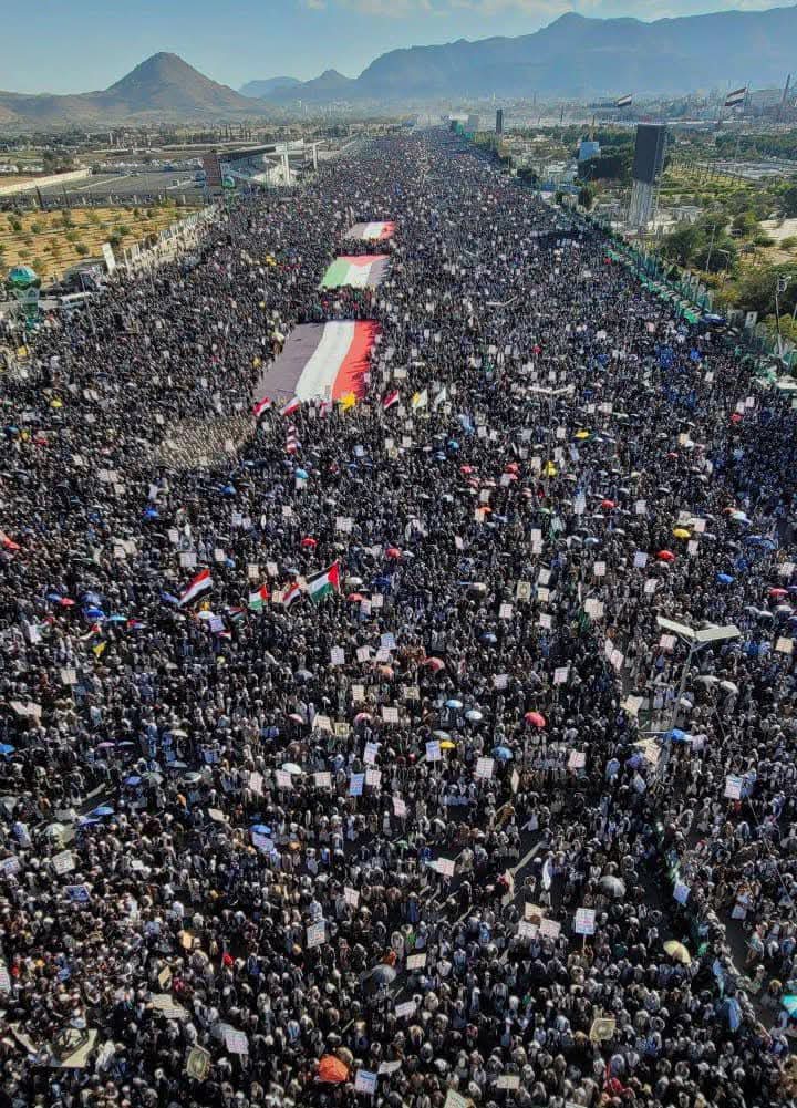 Tens of Thousands Yemeni Protesters Rally for Palestine