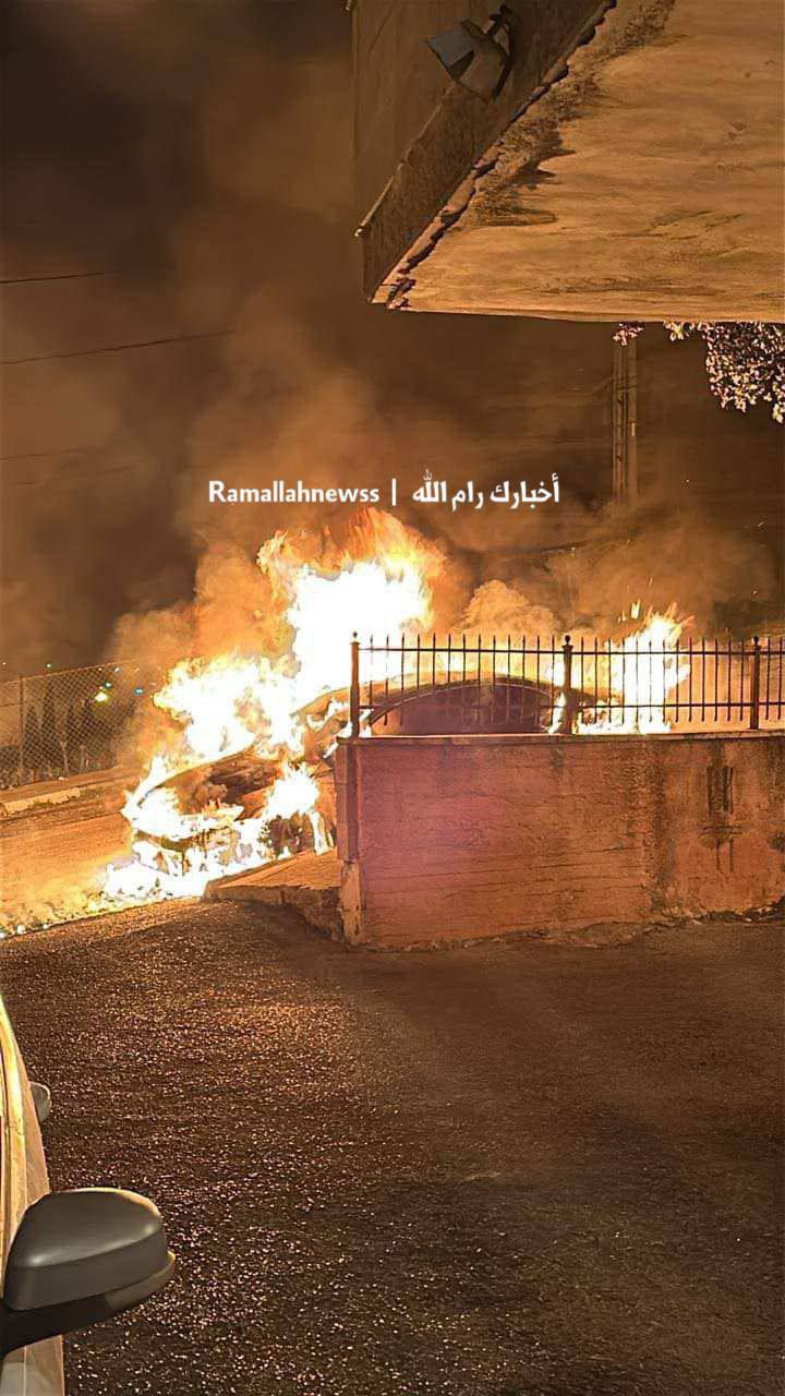 Israeli settler militias attack Al-Bireh industrial area in West Bank