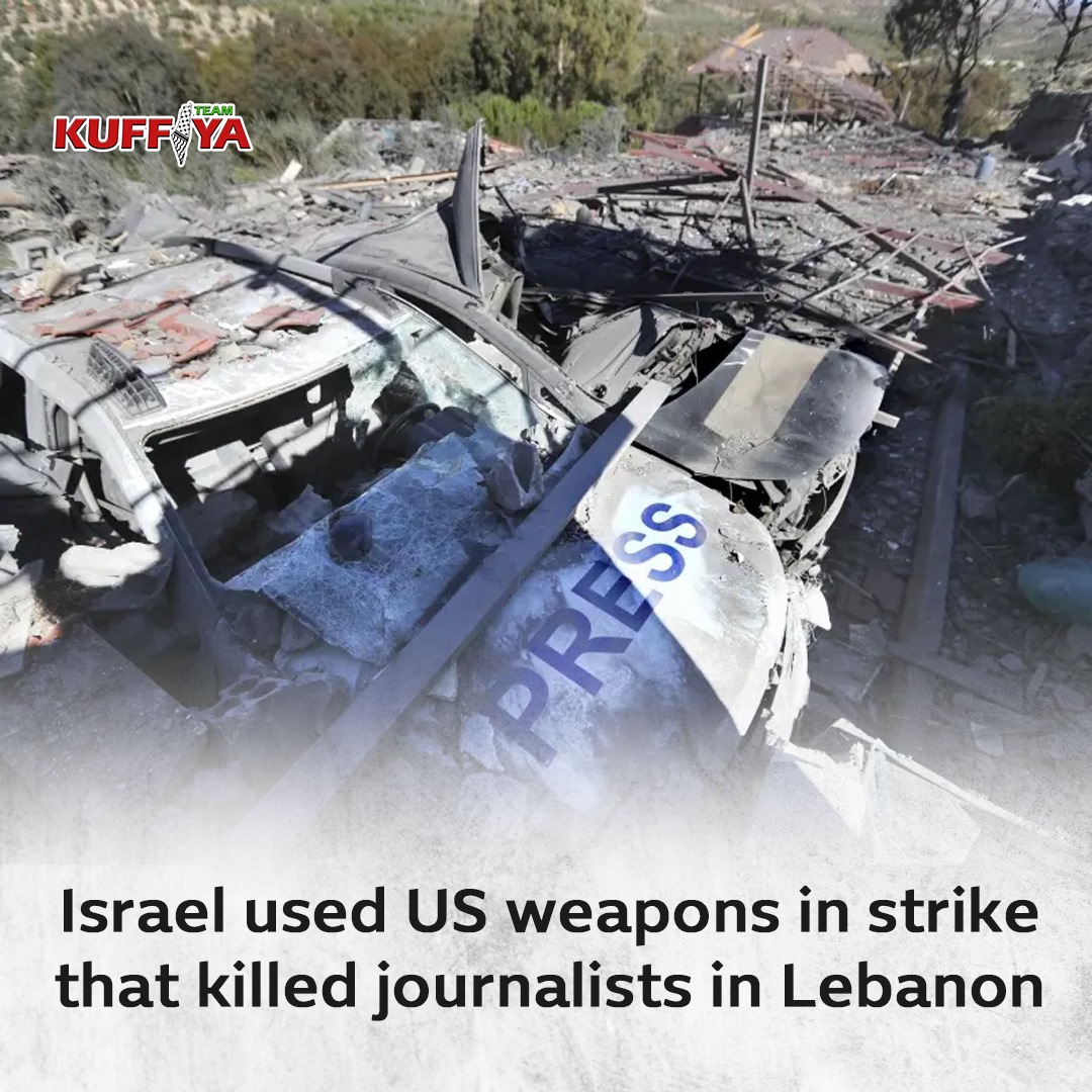 Guardian investigation: Israel targeted three journalists in Lebanon attack