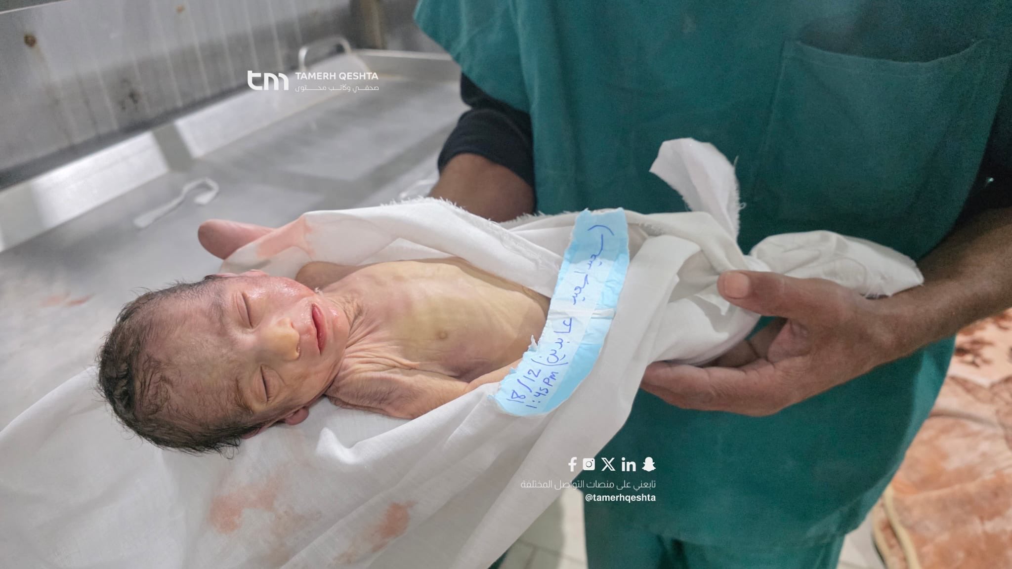 Infant Dies in Cold Spell; Death Toll Rises to 13