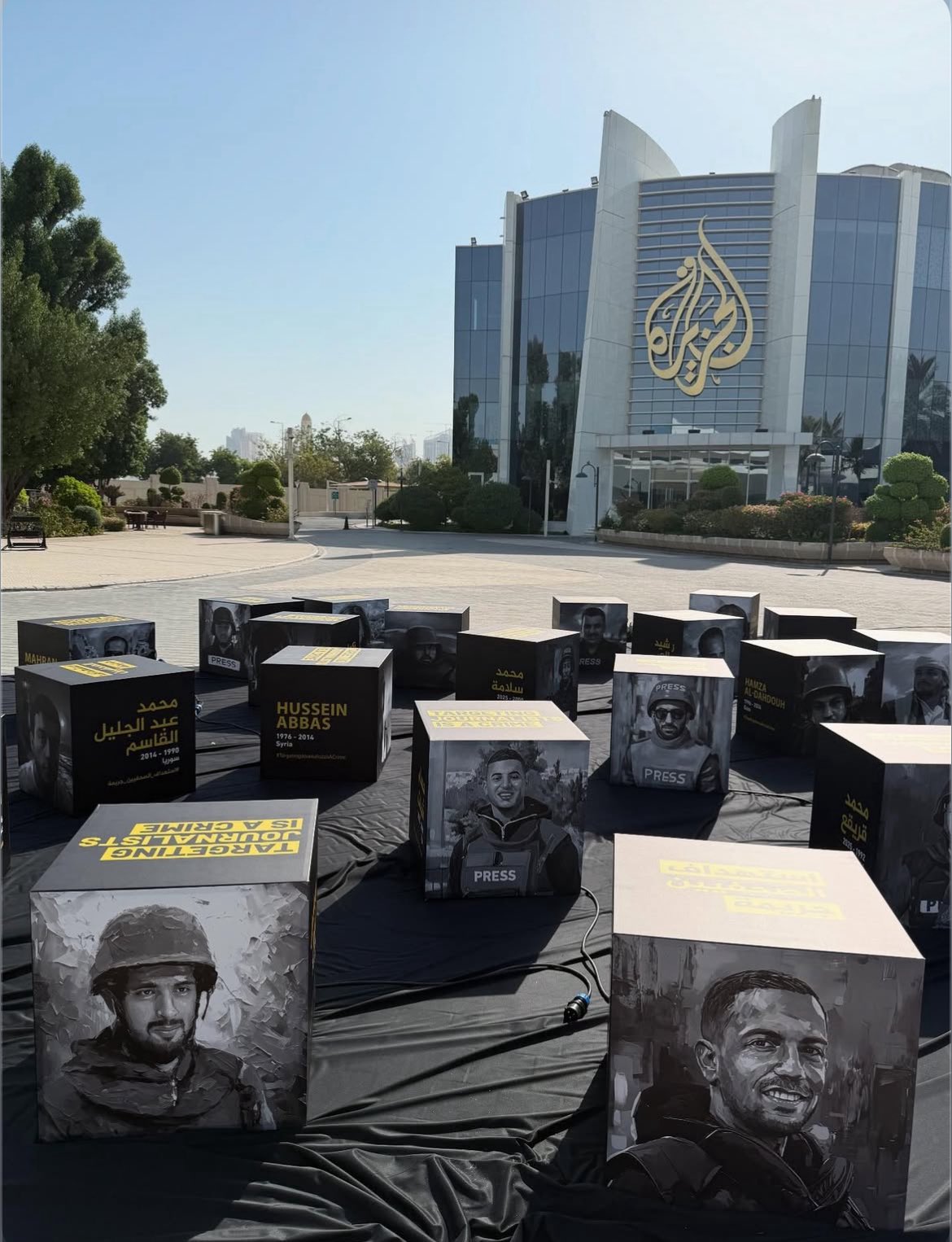 Gaza Journalists’ Window to the World Voice
