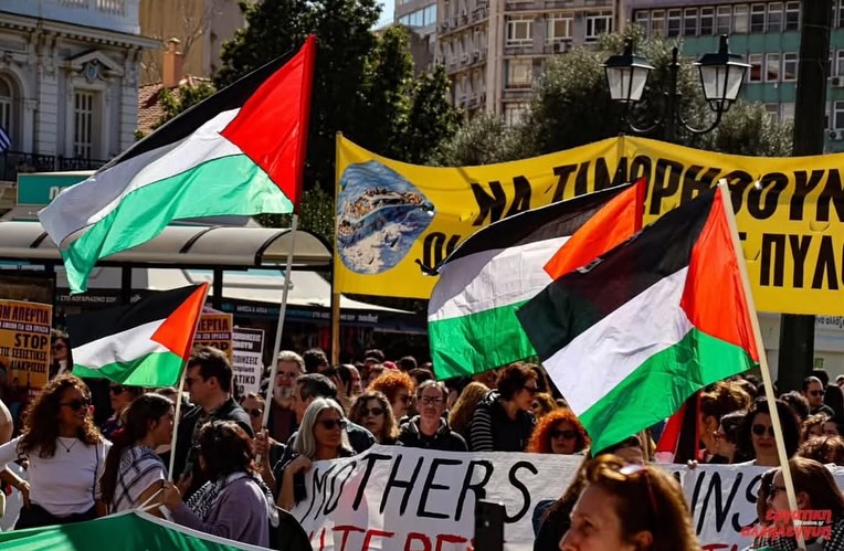 Athens Activists Rally in Support of Palestinian Women
