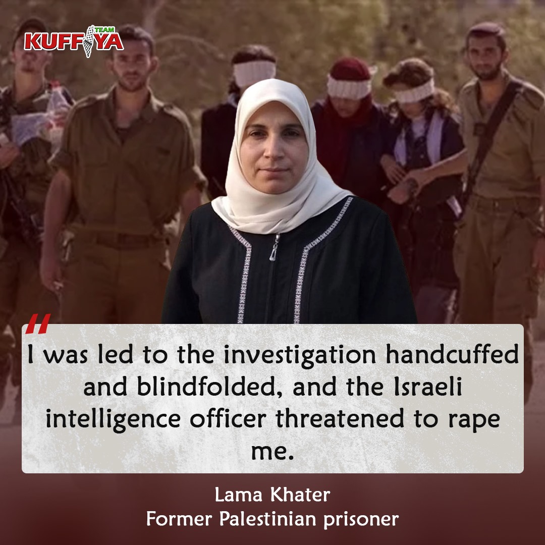 Palestinian Prisoner Alleges Torture During Israeli Detention