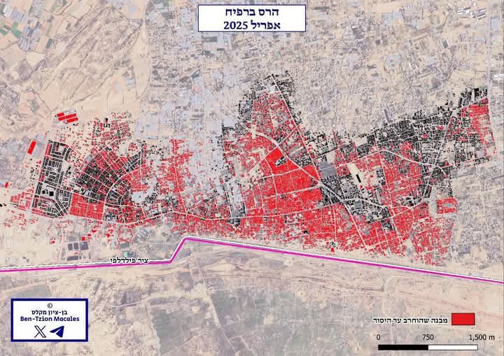 Israeli Forces Destruction in Rafah: 75% Erased