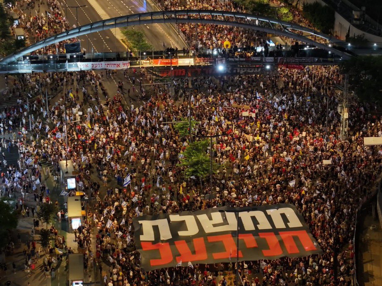 Israeli settlers protest ‘Hannibal Government’ killing in Gaza