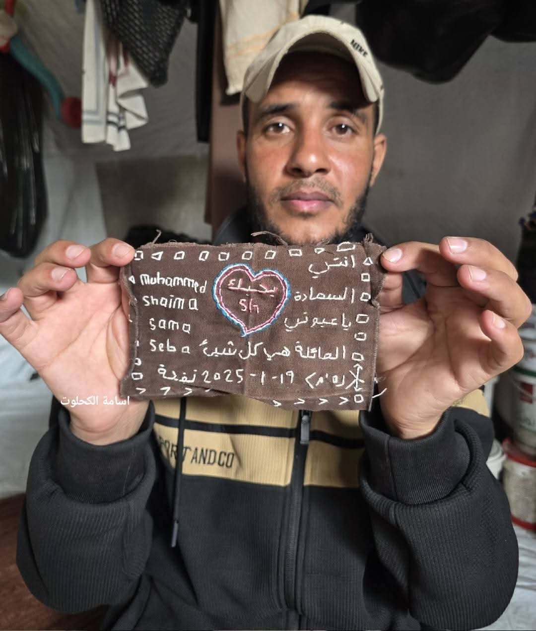 Gaza prisoner returns to catastrophe after 22 months detention