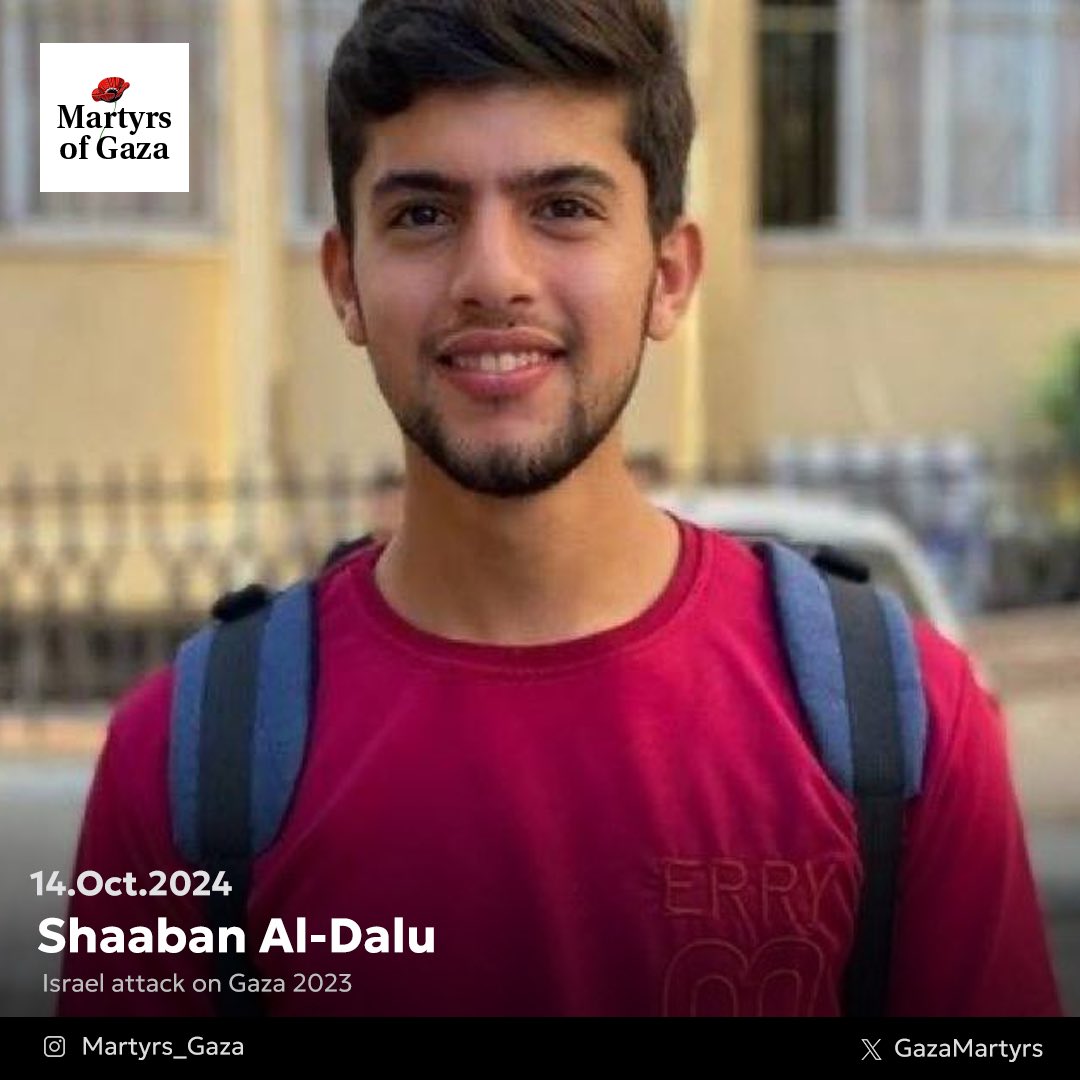 Memorial post for Shaaban Al-Dalu, Gaza victim