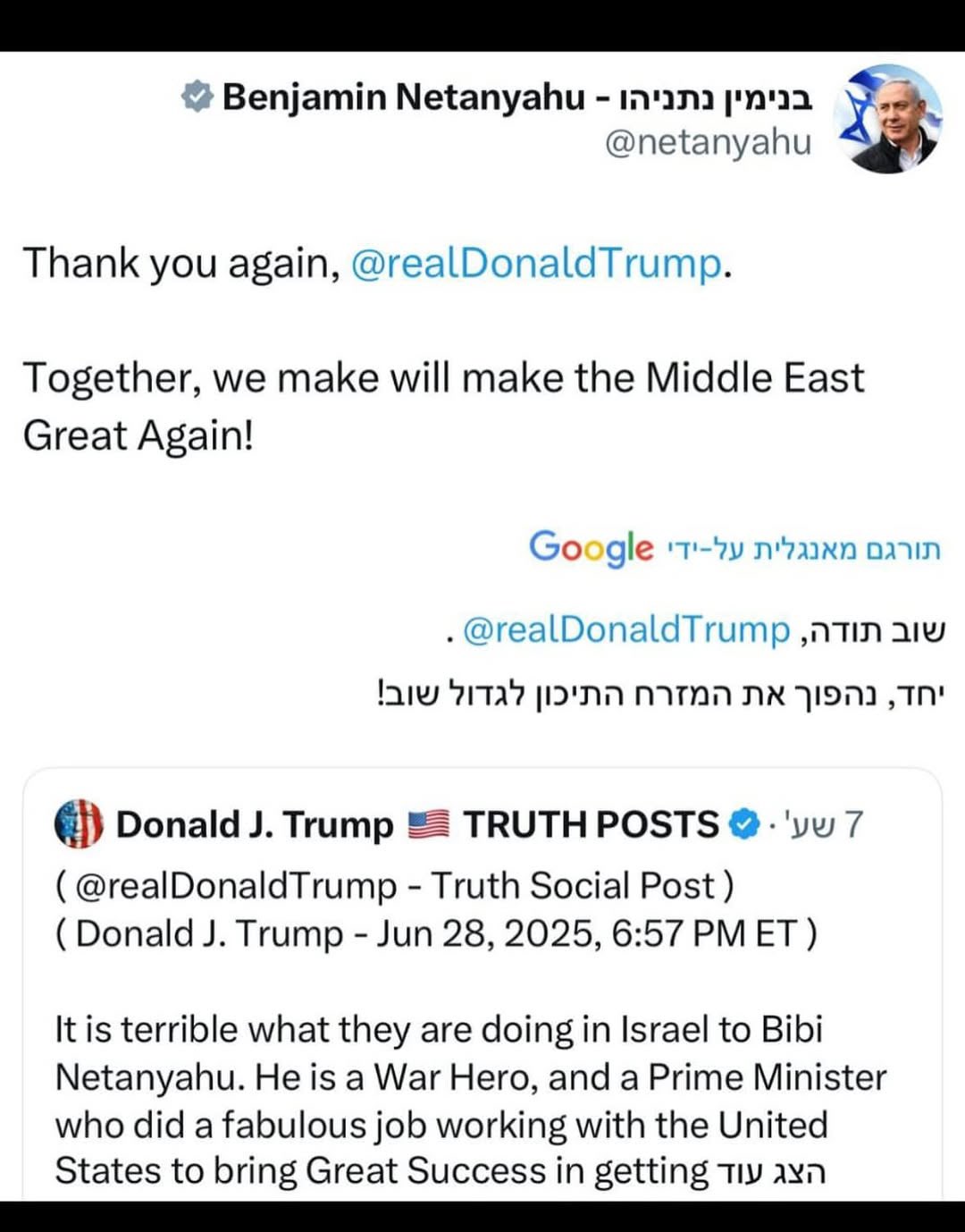 Netanyahu thanks Trump on Middle East partnership statement