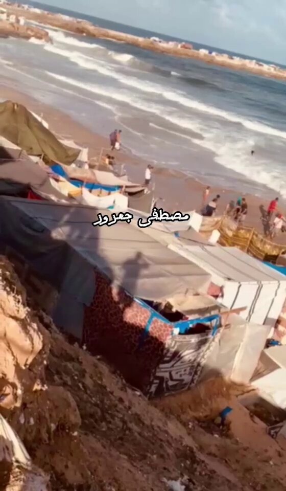 Gaza Winter Crisis: 100,000 Damaged Tents Shelter 1.9 Million