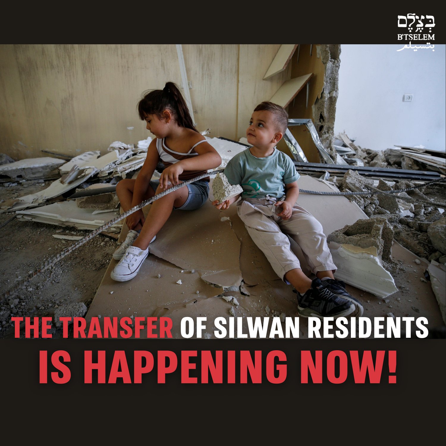 2,200 Silwan residents face expulsion from East Jerusalem