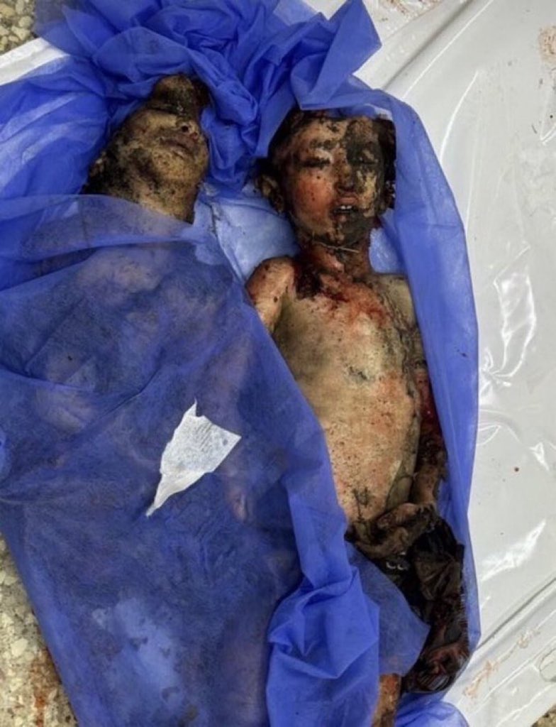 Double Standards in International Law and Military Aid