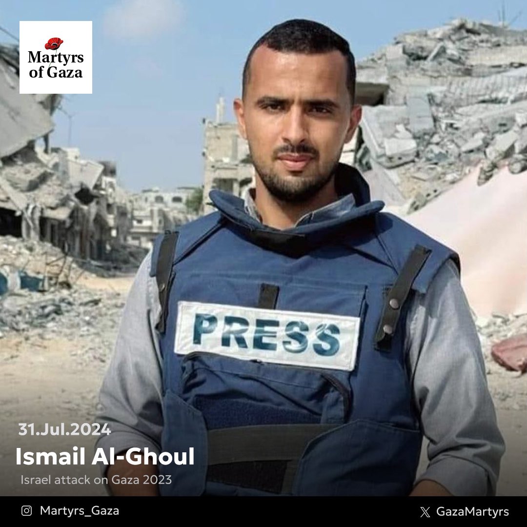 Ismail Al-Ghoul, Al Jazeera journalist from Gaza, shares his story