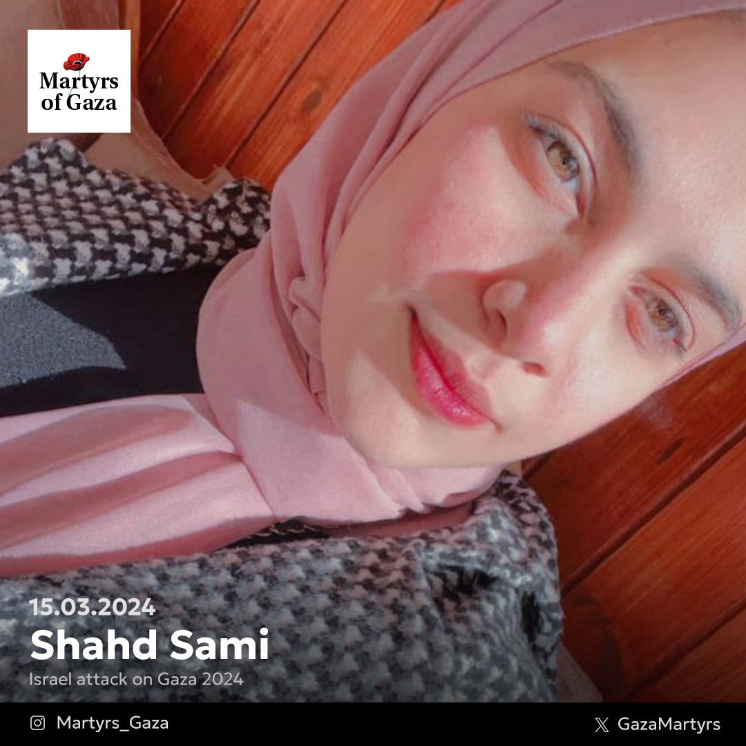 Young Palestinian IT Student Dreams Interrupted by Occupation