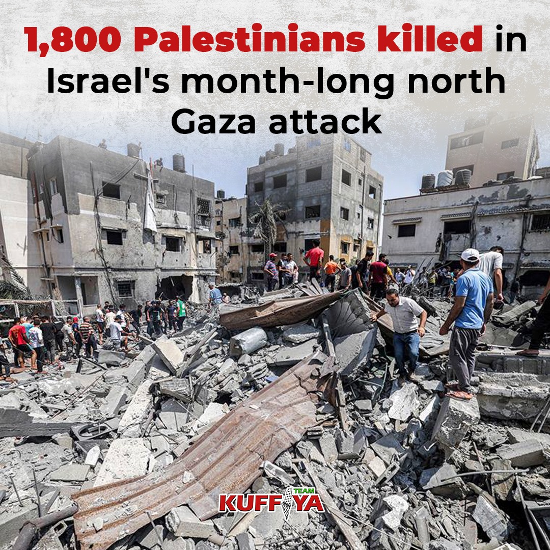 Gaza casualty report: 1,800 killed in month-long operation