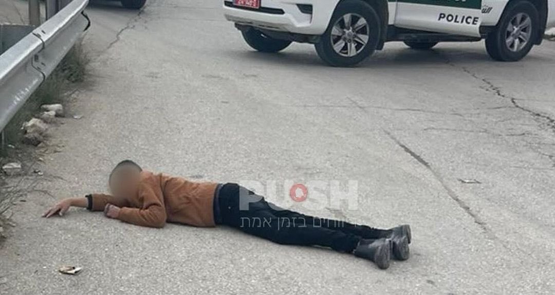 Palestinian Child Killed by Occupation Forces Near Jerusalem