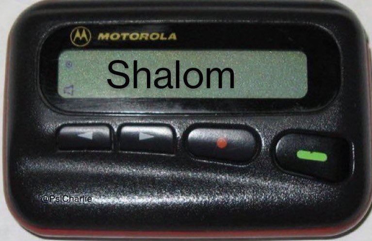 Motorola Pagers Explode in Lebanon Killing Injuring Thousands