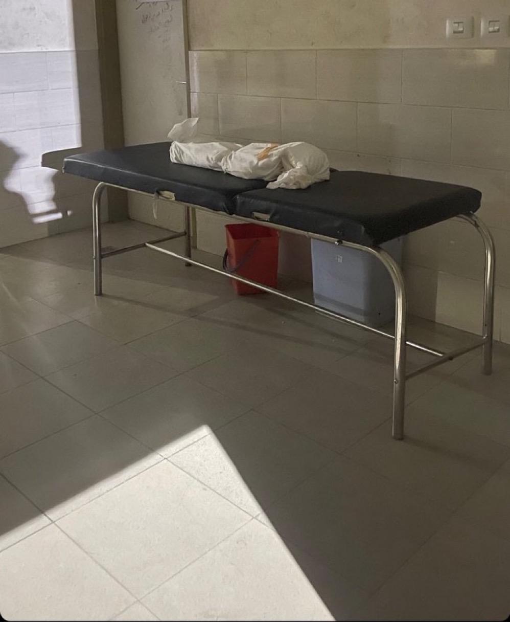 Palestinian Child Sleeps in Hospital After Israeli Airstrike in Gaza