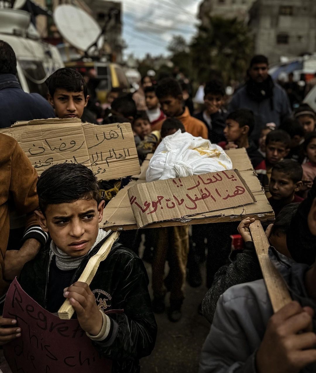 Children in Rafah hold symbolic funeral demanding ceasefire