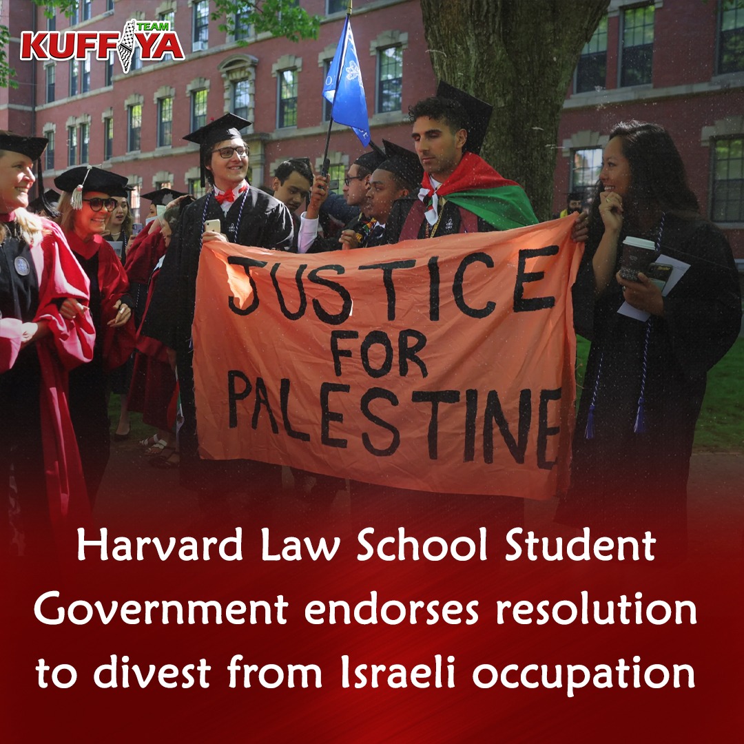 Harvard Law Student Government Passes Divestment Resolution