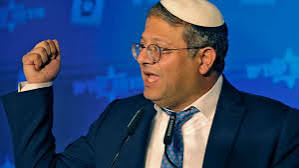 Israeli Minister Proposes Gaza Emigration Policy Strategy