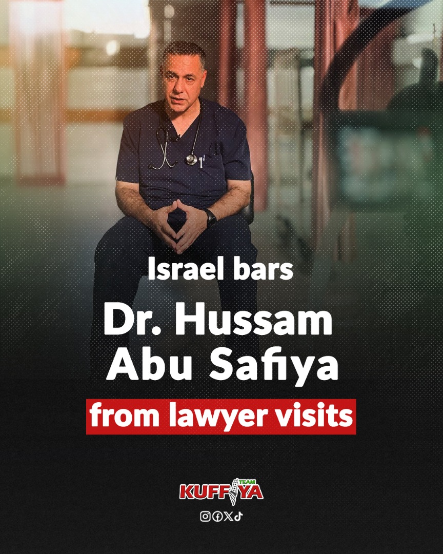PHRI Reports Israeli Occupation Blocks Hospital Director’s Lawyer Access