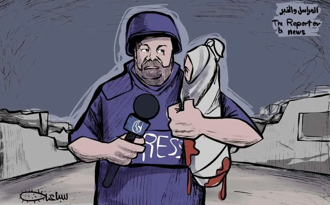Reporter Becomes News: Gaza Conflict Coverage