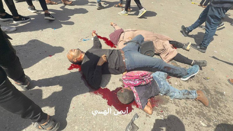 Family killed in Israeli bombing of Gaza City shelter