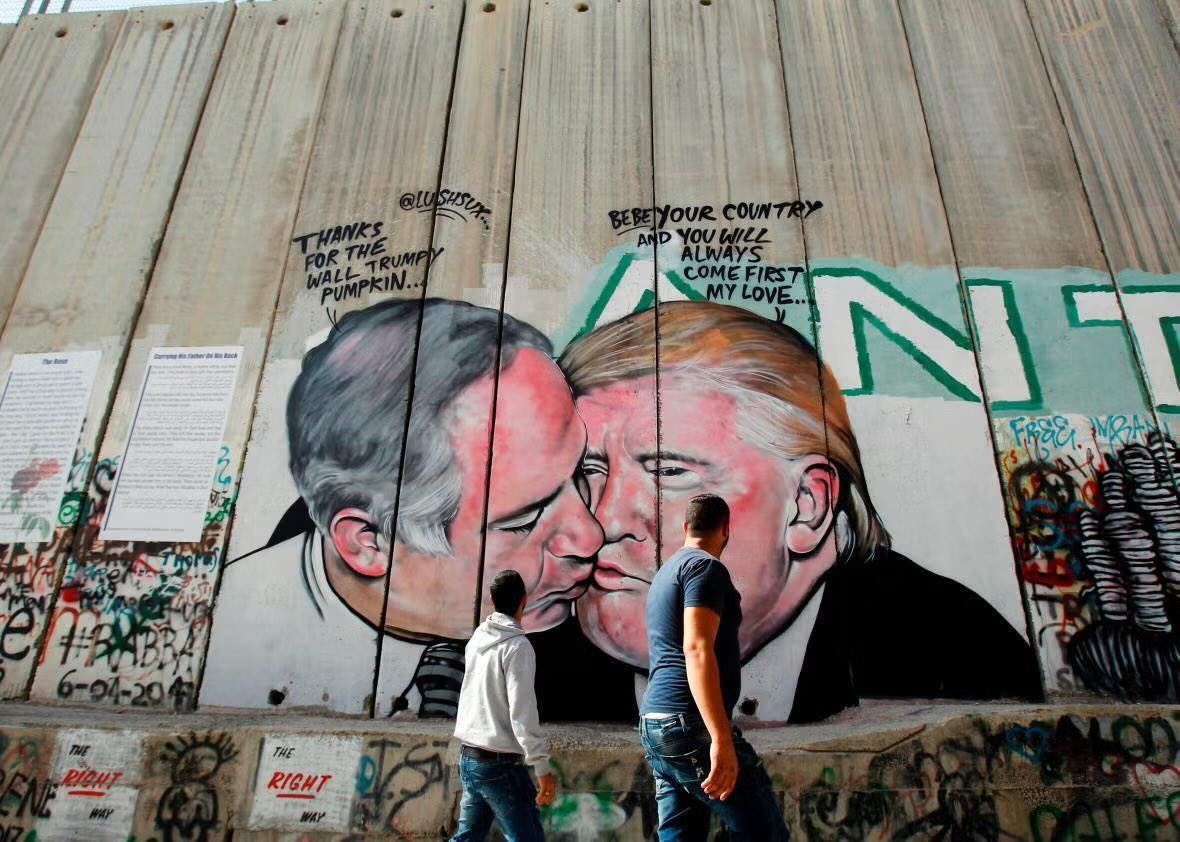 Graffiti on West Bank Apartheid Separation Wall
