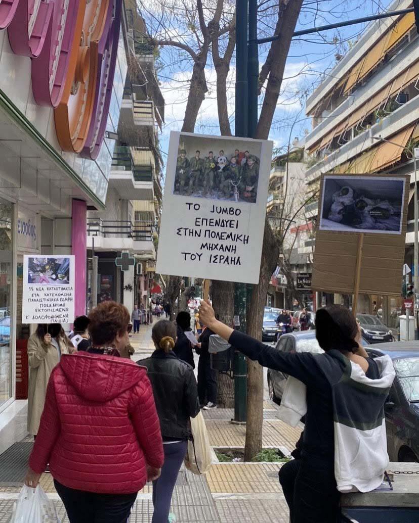 Activists protest Jumbo store over Palestine investments