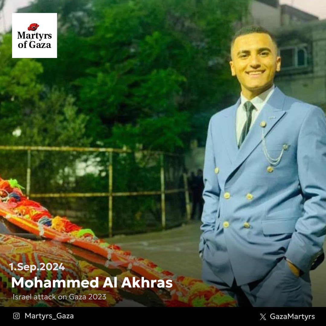 Mohammed Al Akhras: Engineering Student and Quran Memorizer Tribute