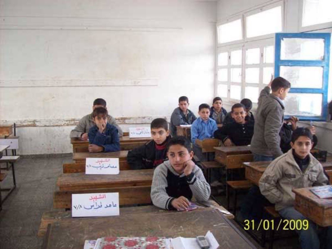 Ehab Ayoub and Aahed Qaddas: Deaths in Gaza Conflict