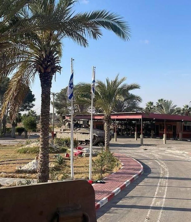 Israeli Flags at Rafah Gaza Border Crossing