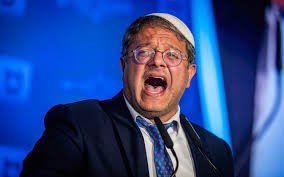 Itamar Ben Gvir Statement on Palestinian Conflict