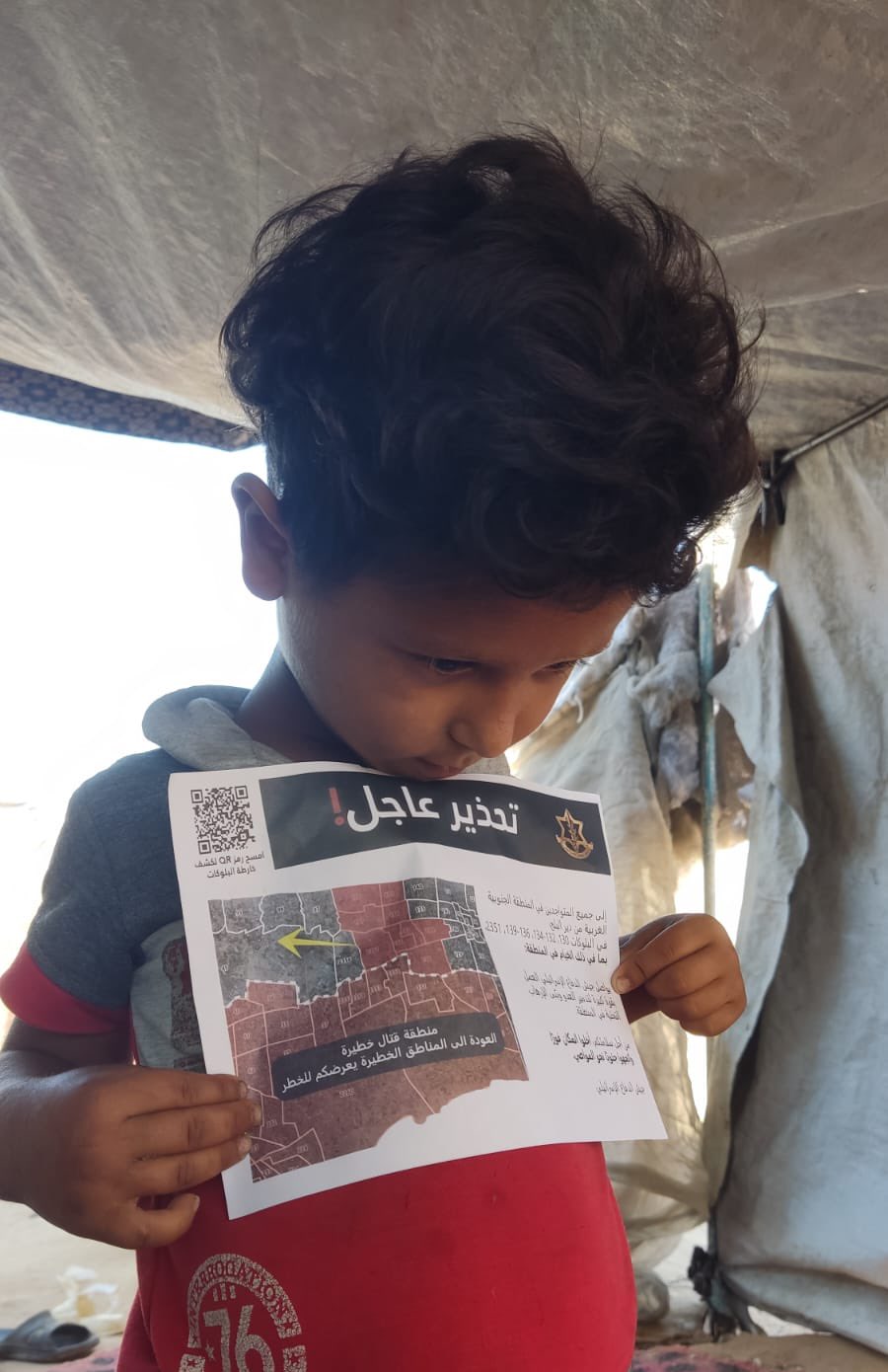 Support for evacuated nephews fundraising campaign