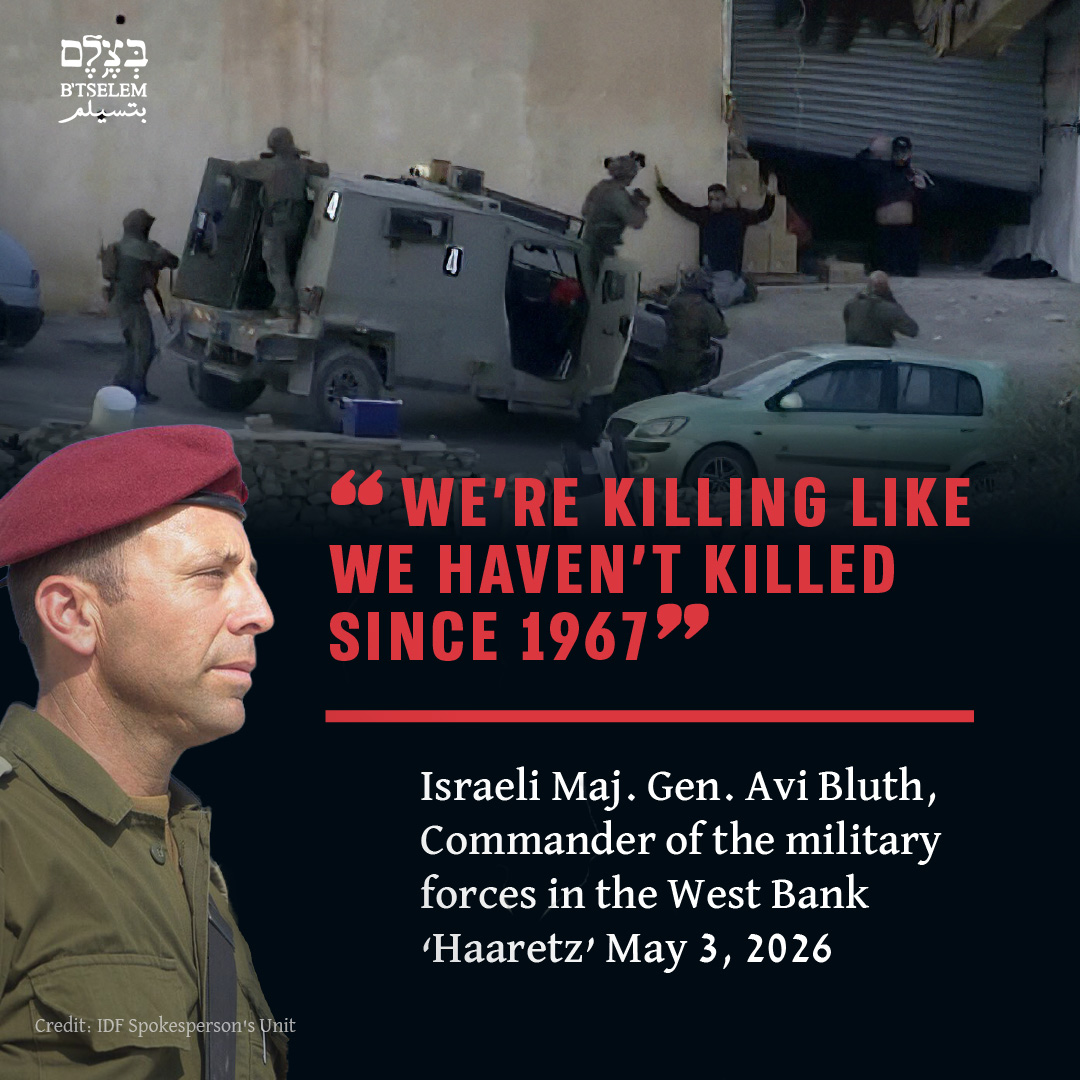 Israeli General Admits Converting Palestinian Villages to Conflict Zones