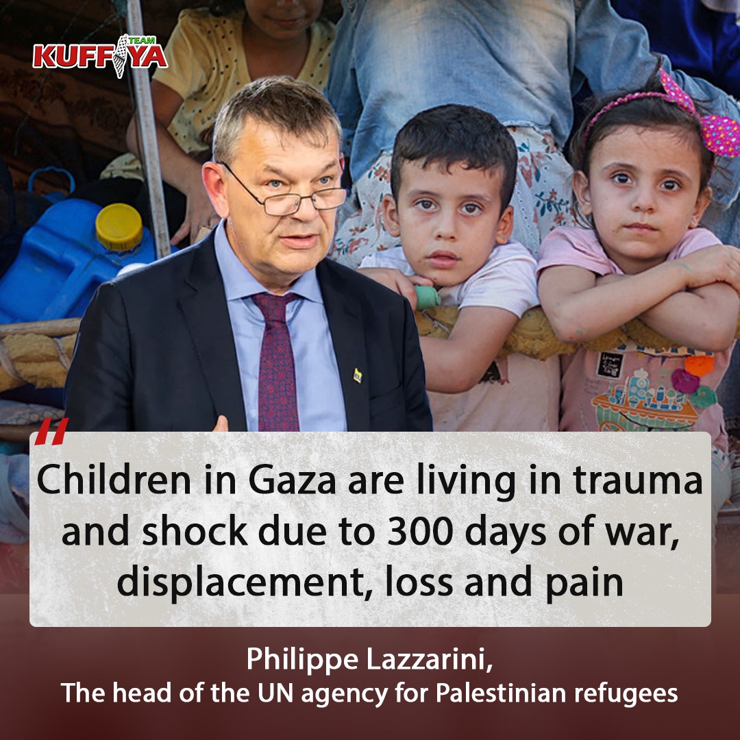 UN: Gaza children witnessed unspeakable atrocities after 300 days