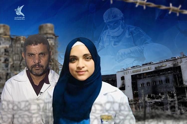 Nurse Tasnim al Hams detained at crossing, father still imprisoned