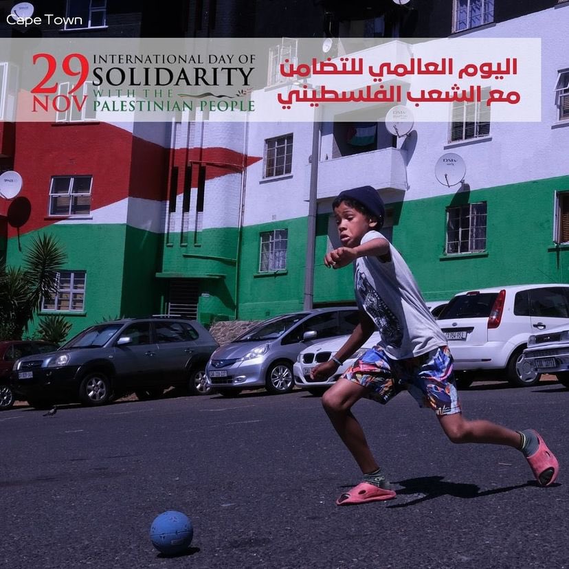 UN International Day of Solidarity with Palestinian People