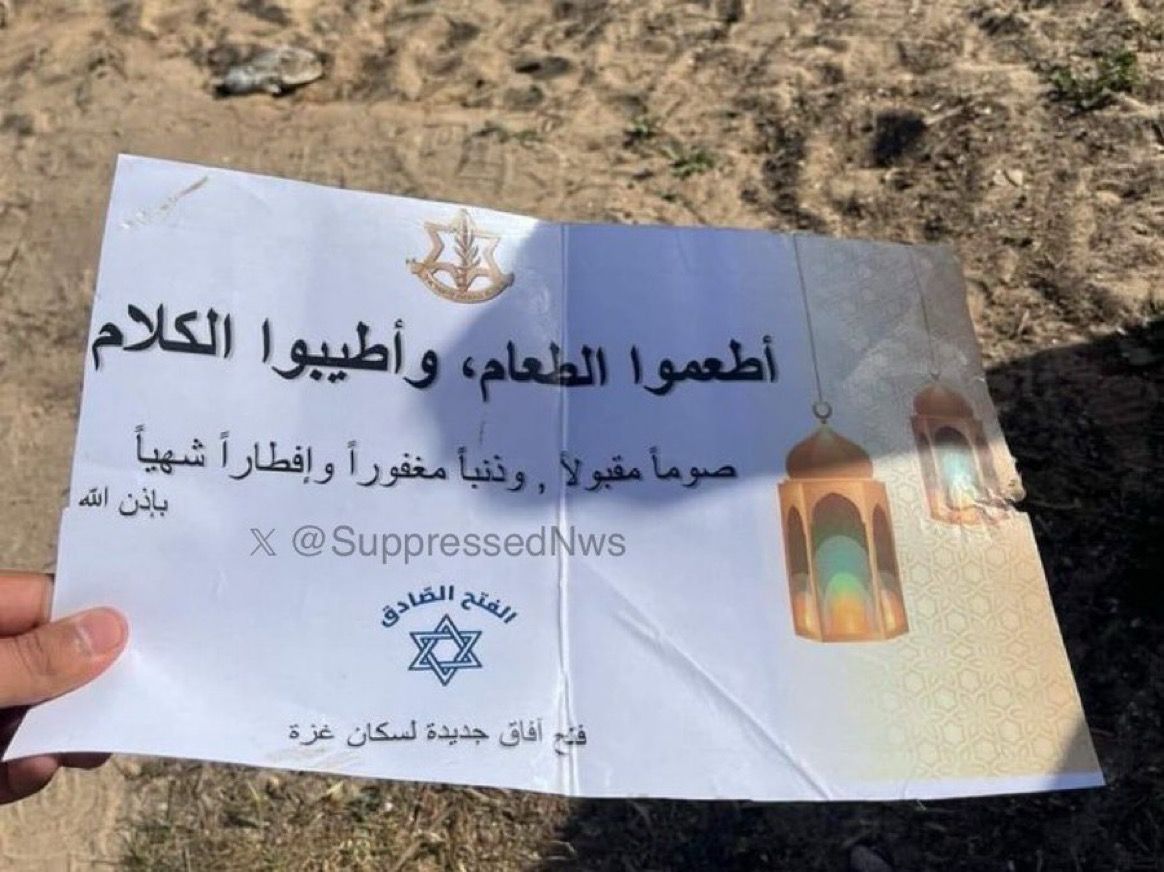 Israel Leaflets Mocking Starving Palestinians in Gaza