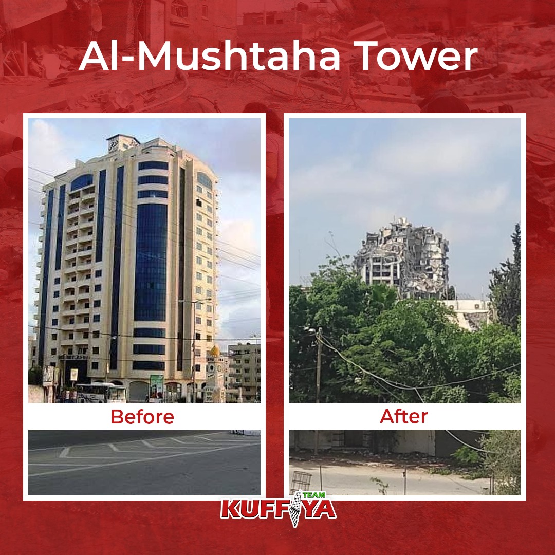 Al Mushtaha Tower in Gaza City Destroyed by Israeli Airstrikes