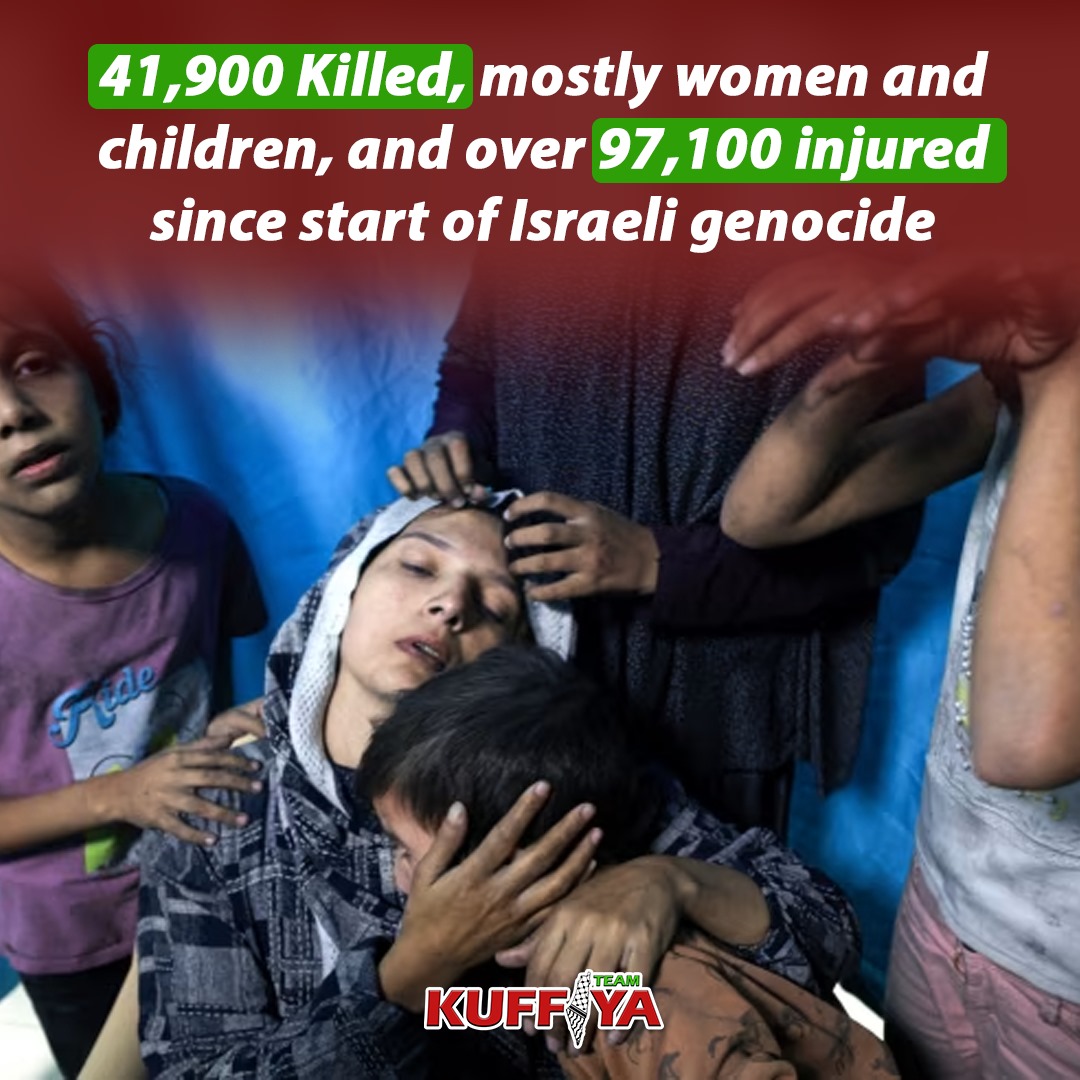 Gaza Health Ministry Reports Nearly 41,900 Deaths Since October 7
