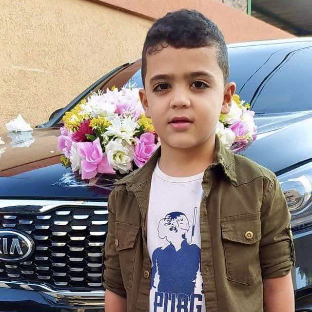 Al Tab’een School Mosque Attack: Child Victim Memorial