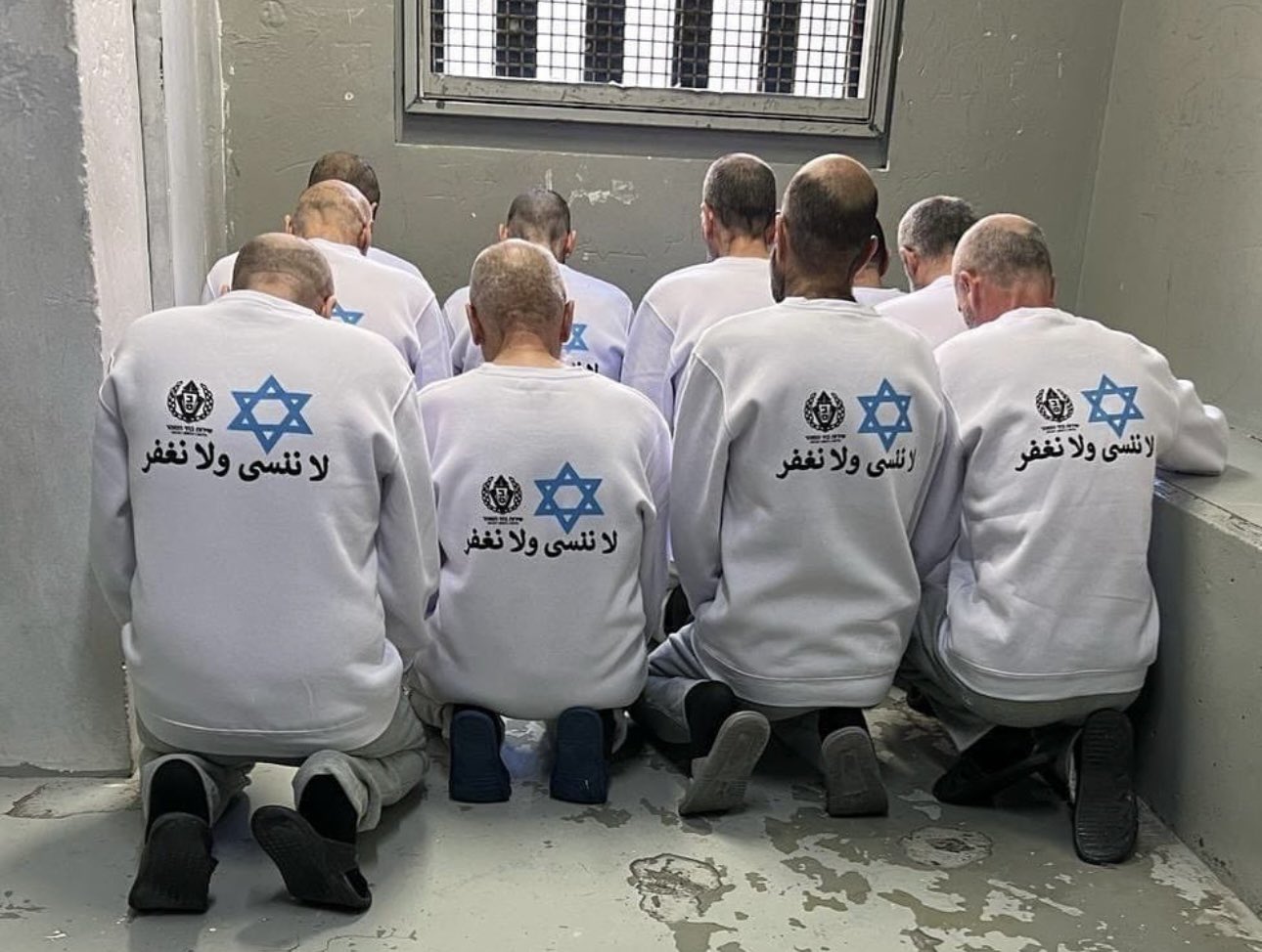 Israeli Prison Service Changes Release Clothes with Arabic Inscription