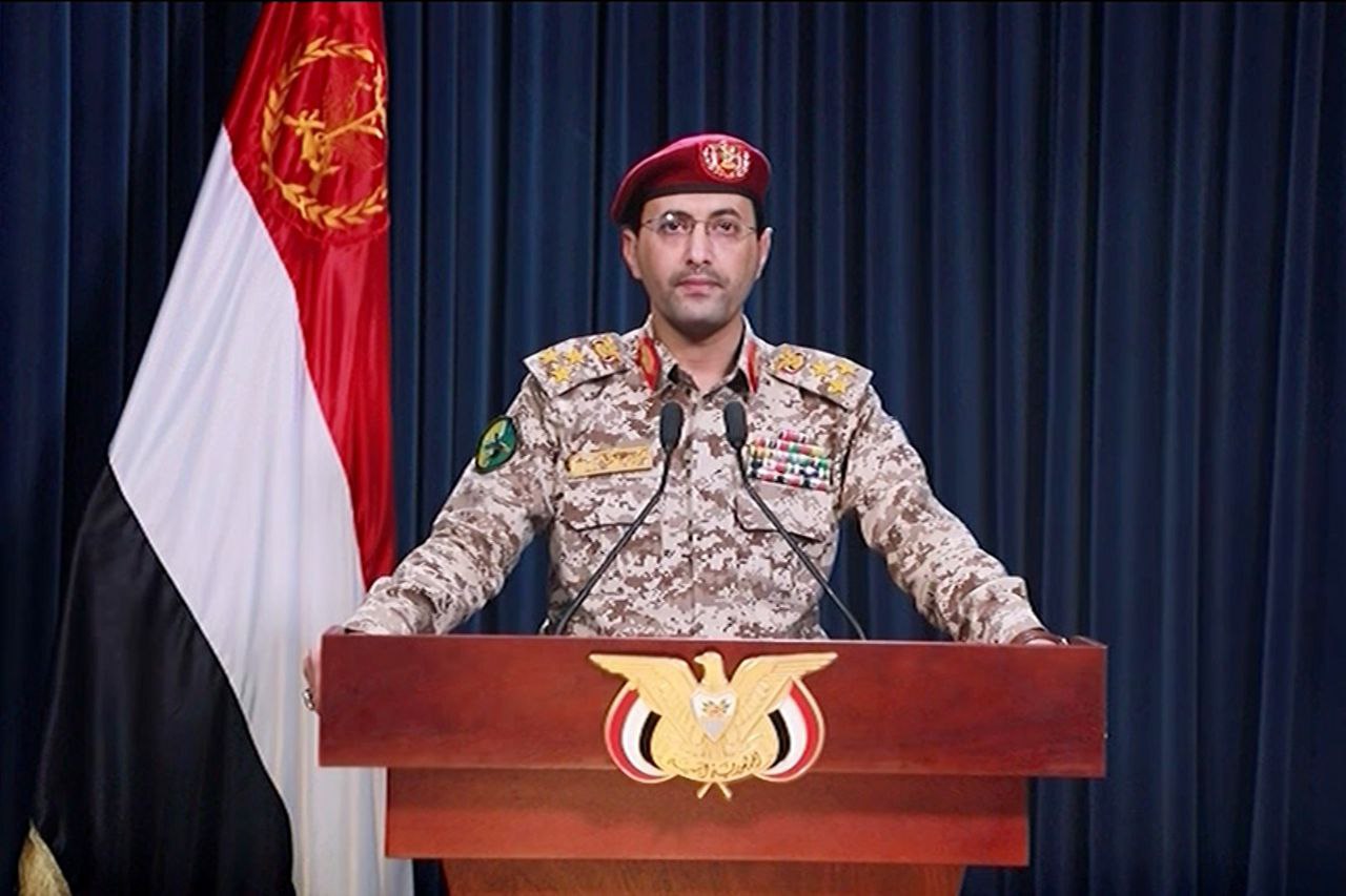 Houthi Forces Attack Maersk Container Ship Bound for Israel