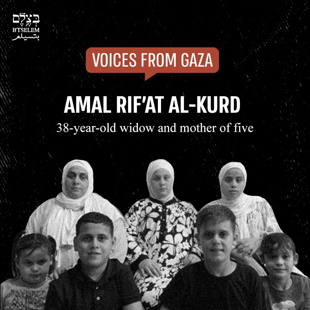 Amal al-Kurd loses family in Gaza bombardment