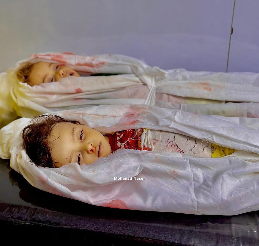 Israeli forces kill Palestinians in Al Mawasi tent bombing