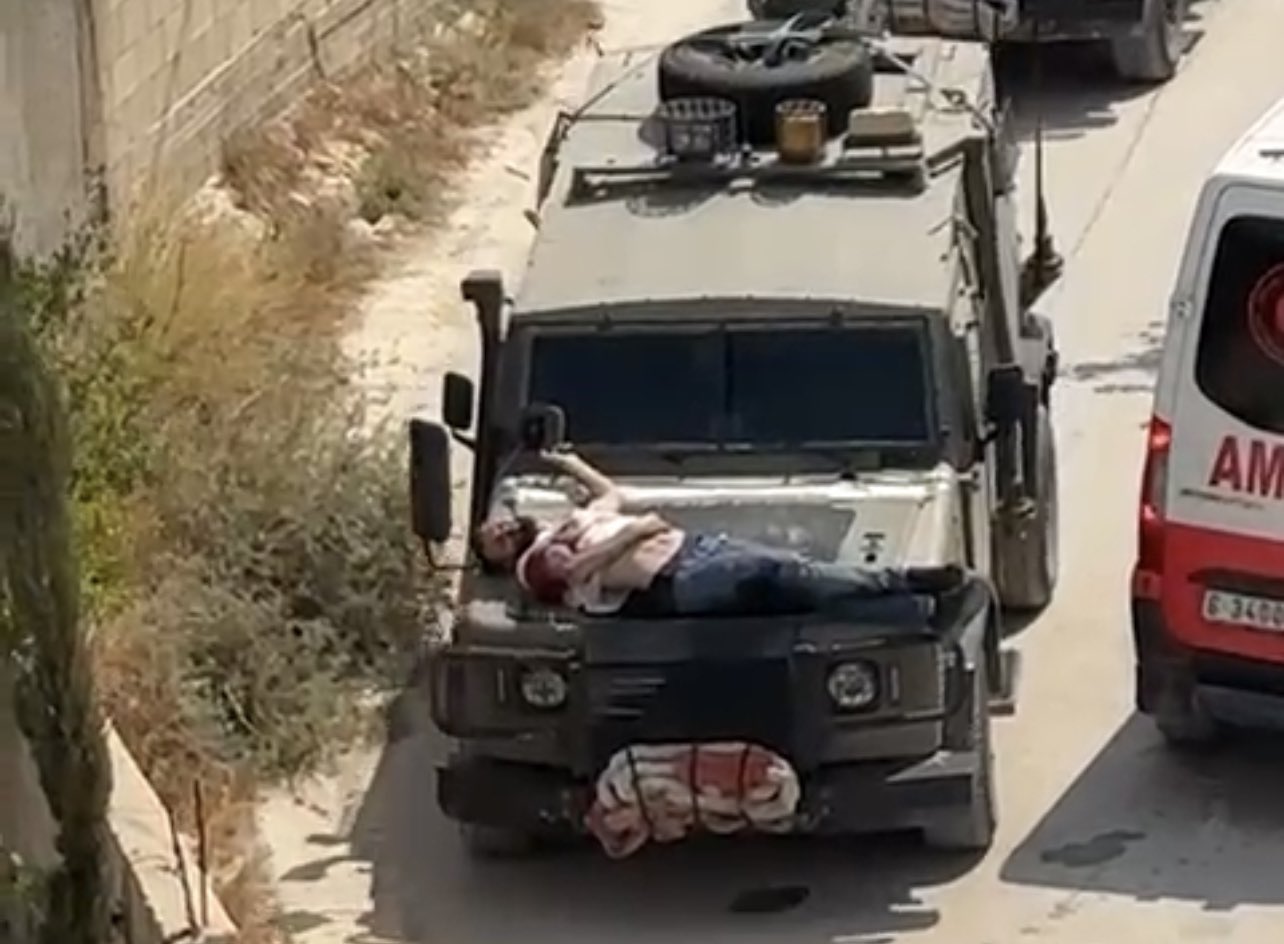 Human Shield Allegation in Jenin West Bank